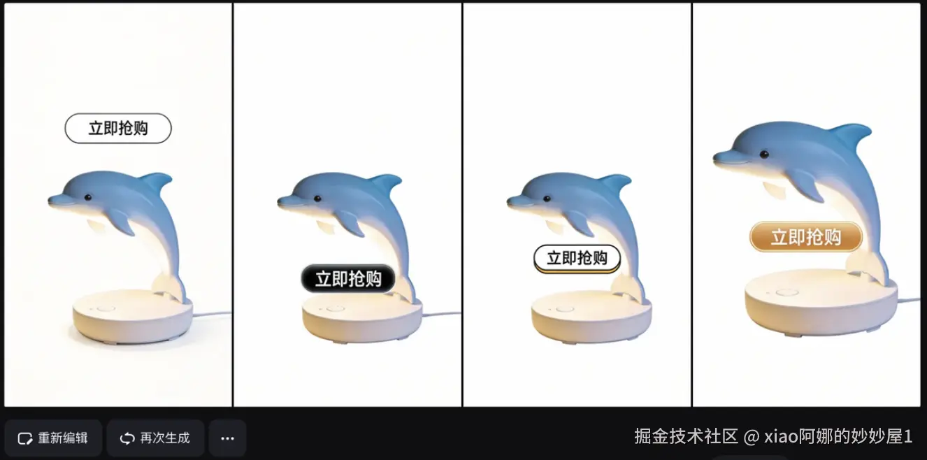 图片14