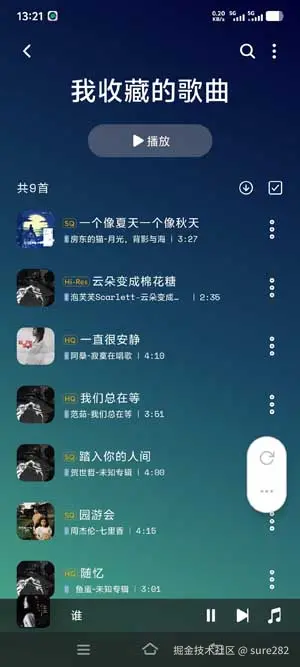 微信图片_20260227150921_248_23.jpg