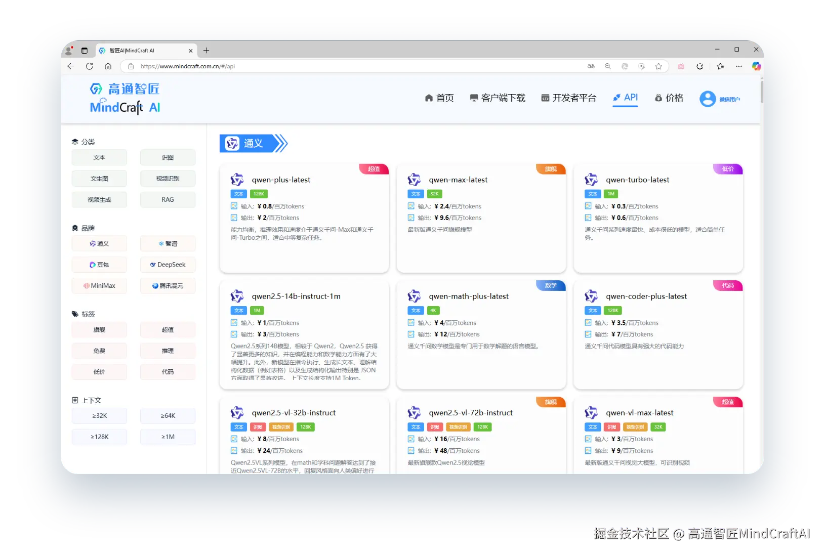 图像 42.png
