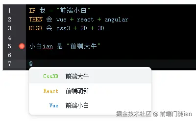 微信图片_20250309212040.png
