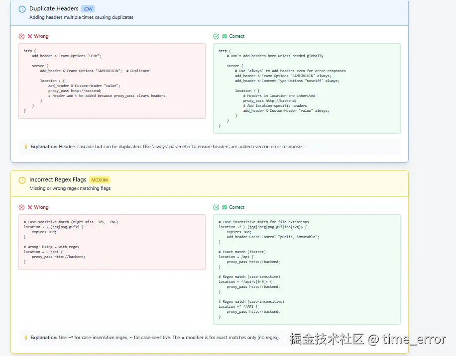 Snipaste_2026-03-28_17-45-42