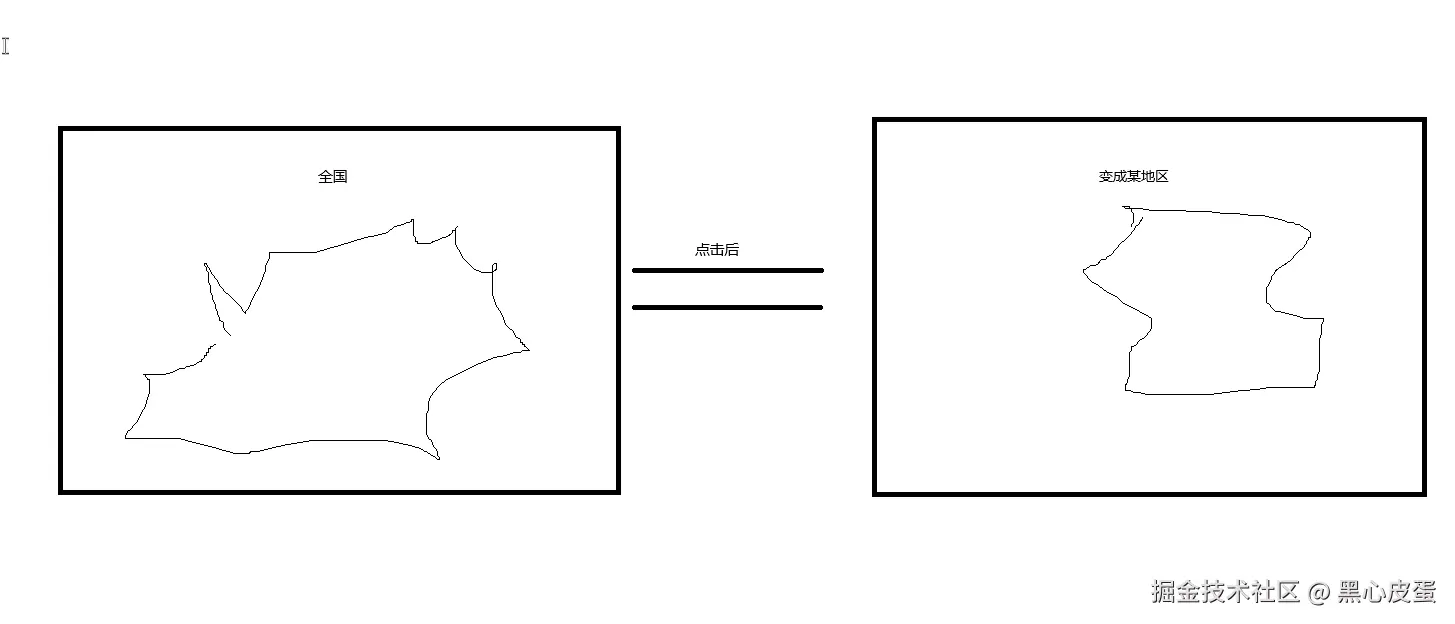 image-20250721204810478