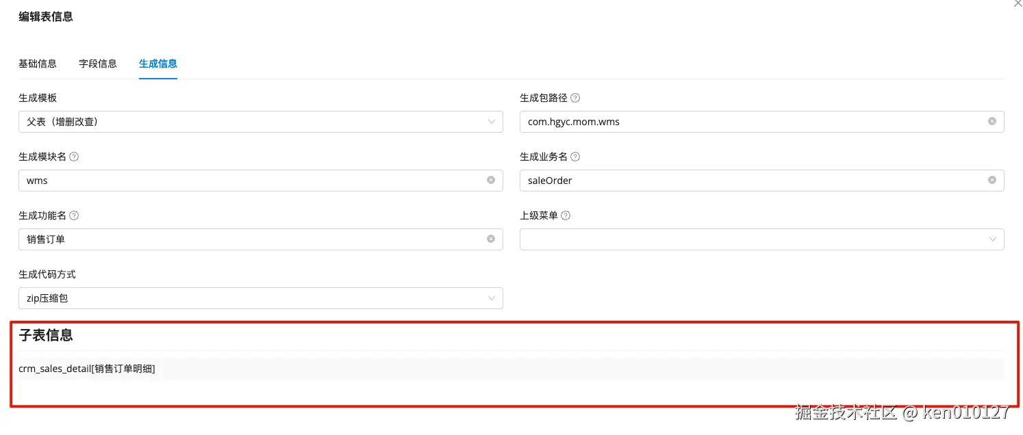 Pasted image 20250530174529.png