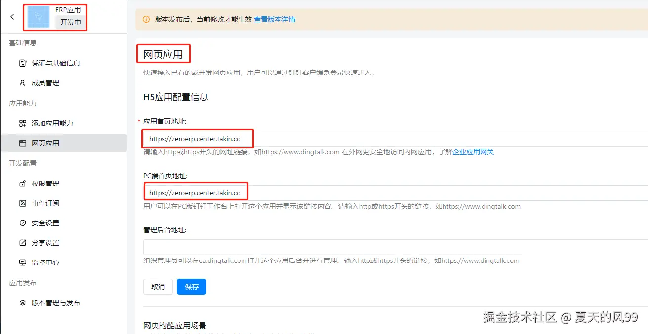 186ecdd6d642d28e589c2a8bcd91a52f_17272608962245-22e23675f37aa19127b2116f59cf1dbe.png