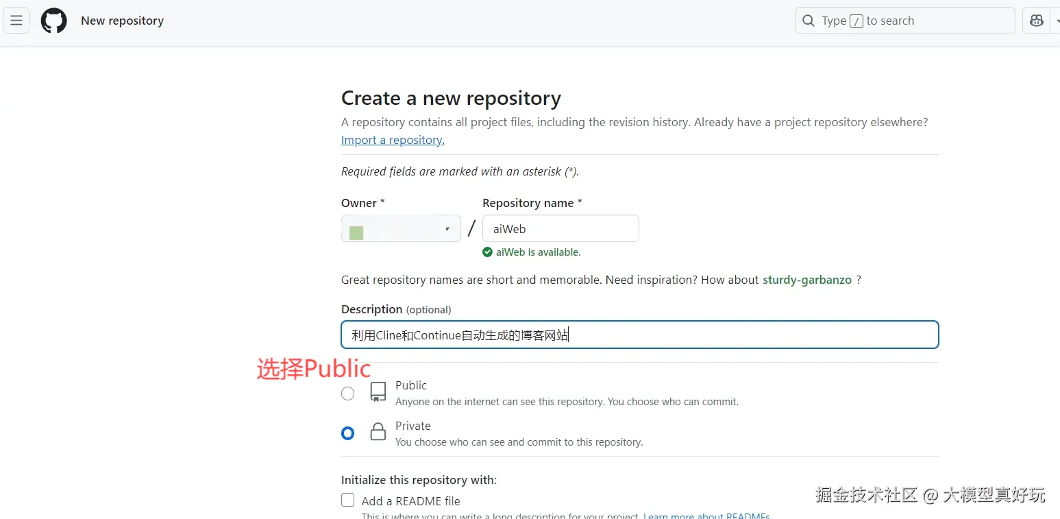 github2.png