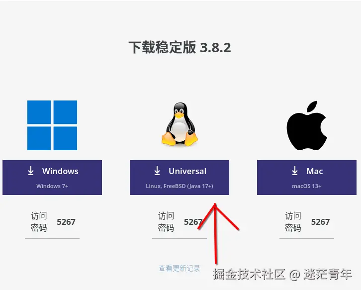 下载3.png