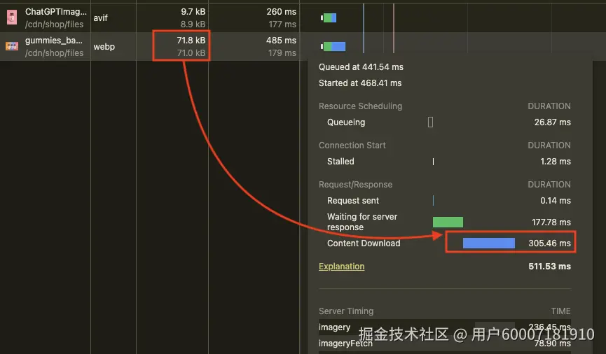 按 767px 宽度下发图片
