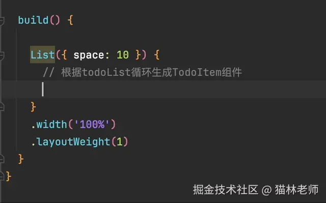 录屏2024-08-16 09.56.31