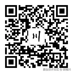 猿人川公众号