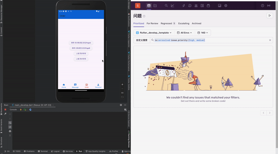 Kapture 2024-07-29 at 17.24.36.gif