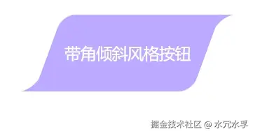 效果图.png