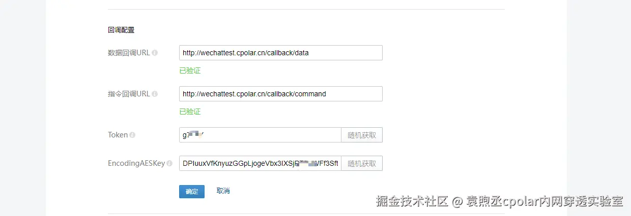 image-20240110122959539