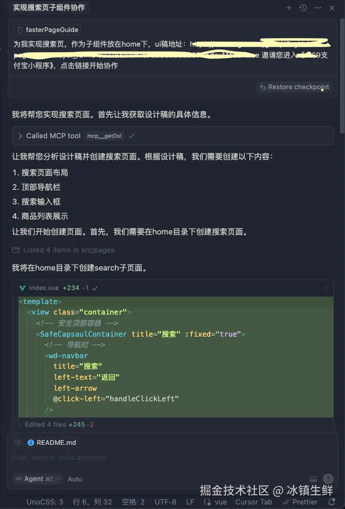 截屏2025-04-28 11.12.11.png