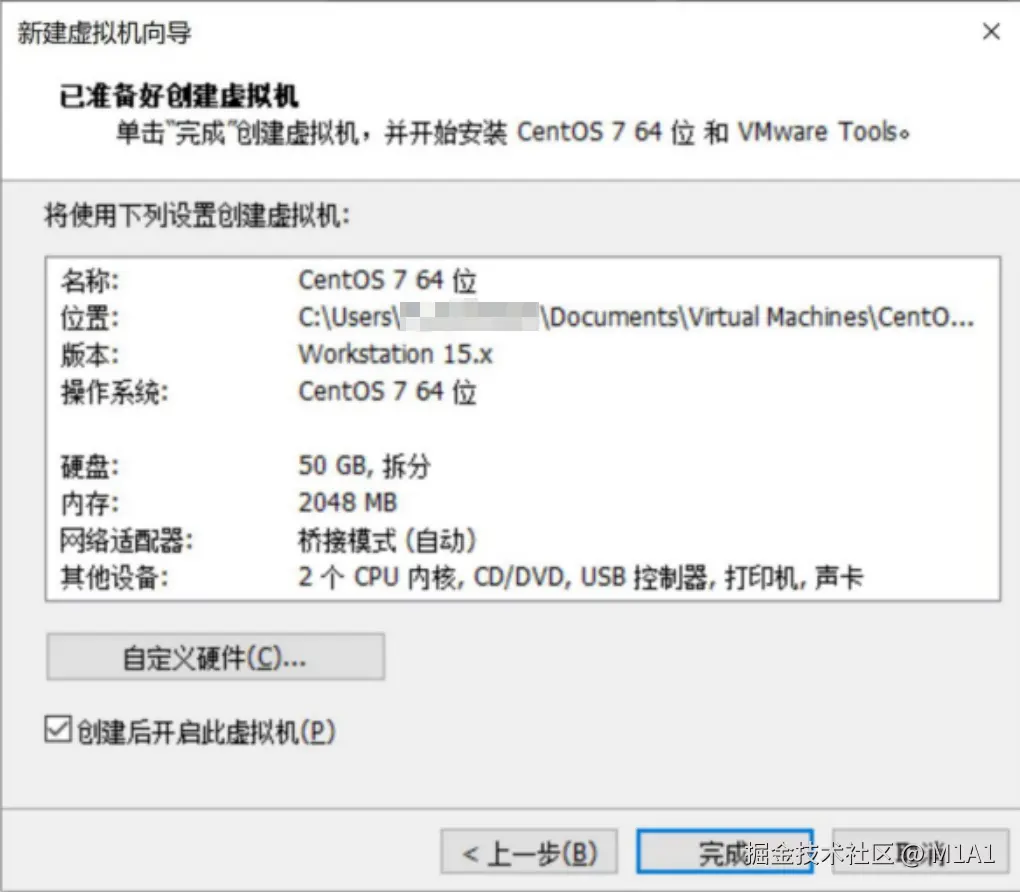 image-20250326220053141