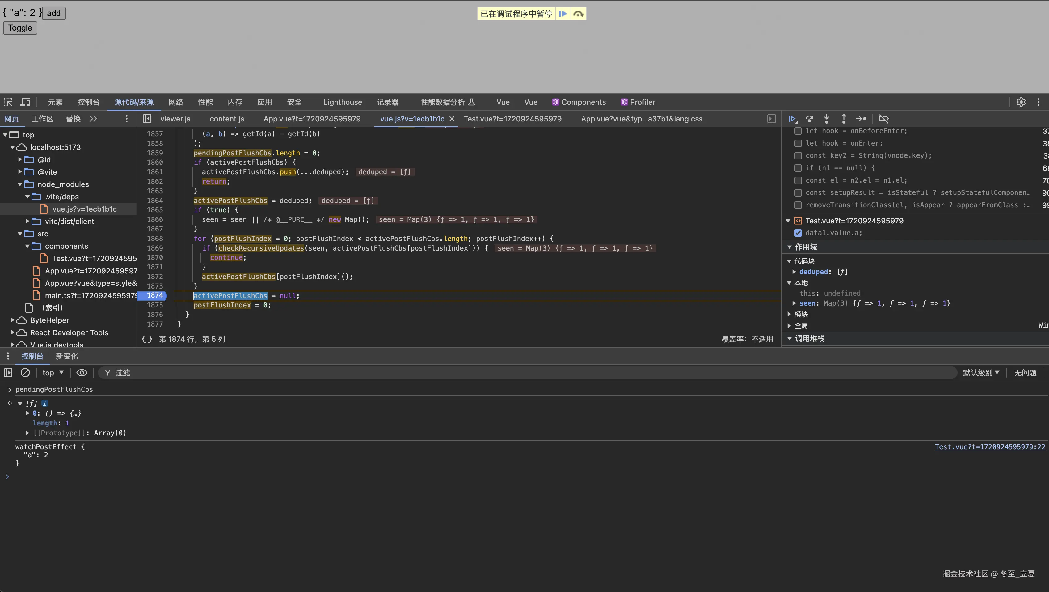 截屏2024-07-14 17.06.31.png