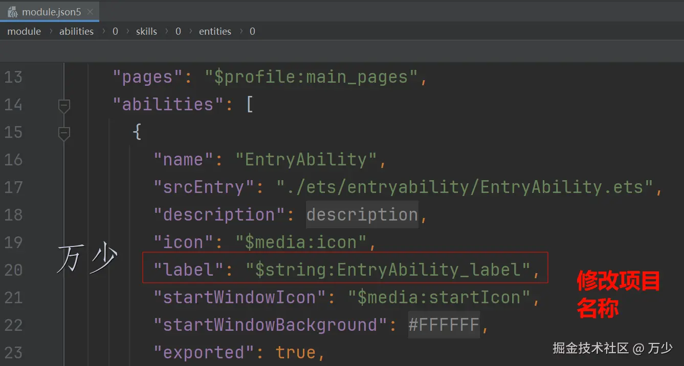 image-20241124191327227