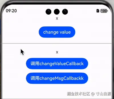 录屏2025-03-02 19.09.28.gif