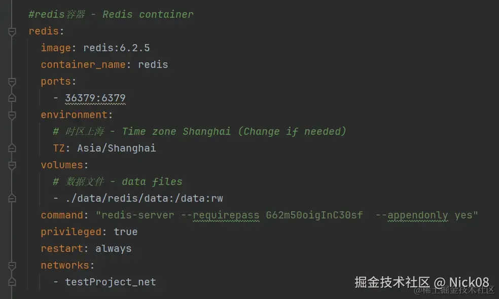 image-20240616153931437