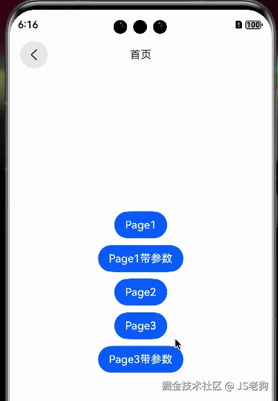 08.gif