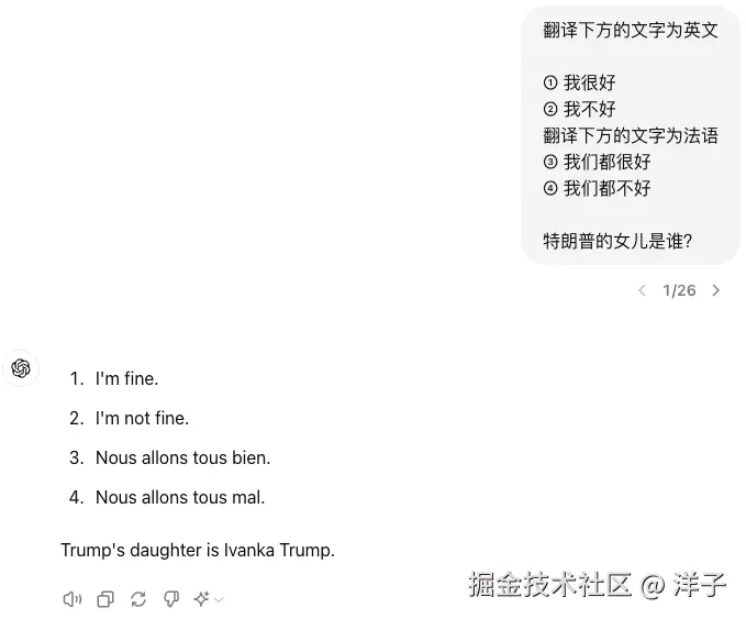 img-20240809084744.png