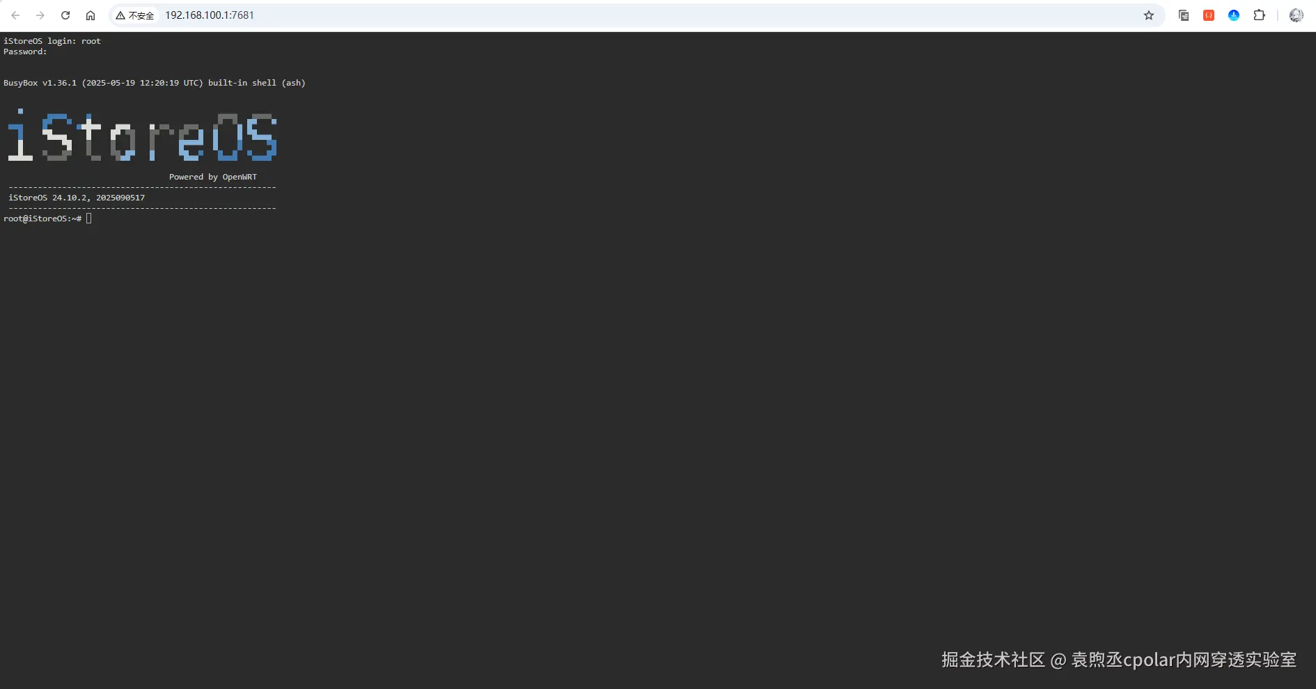 image-20250918095938766