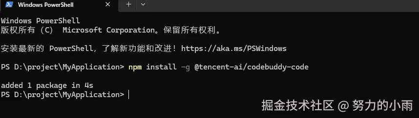 0ece4cfdc797b1a5430b14a6805bb5b3