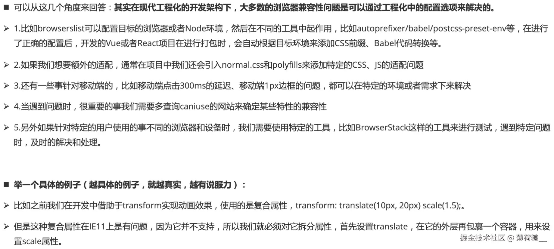 截屏2025-10-04 上午9.22.29.png