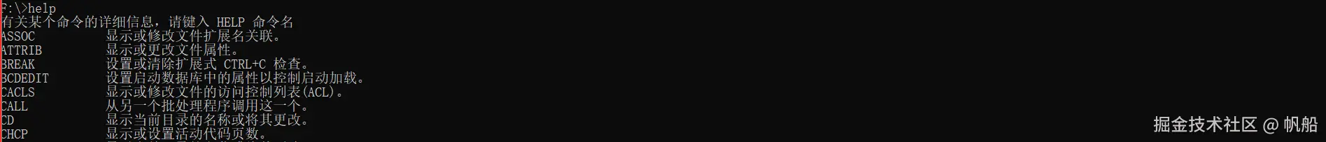 image-20240625100021110