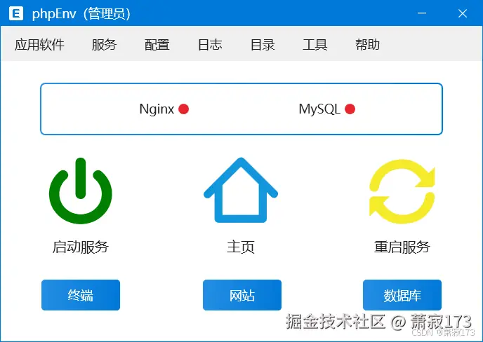 <img src="https://gitee.com/xiaojisengren/tuchuang/raw/master/php/01-1.jpg" style="zoom:80%;margin:0" />