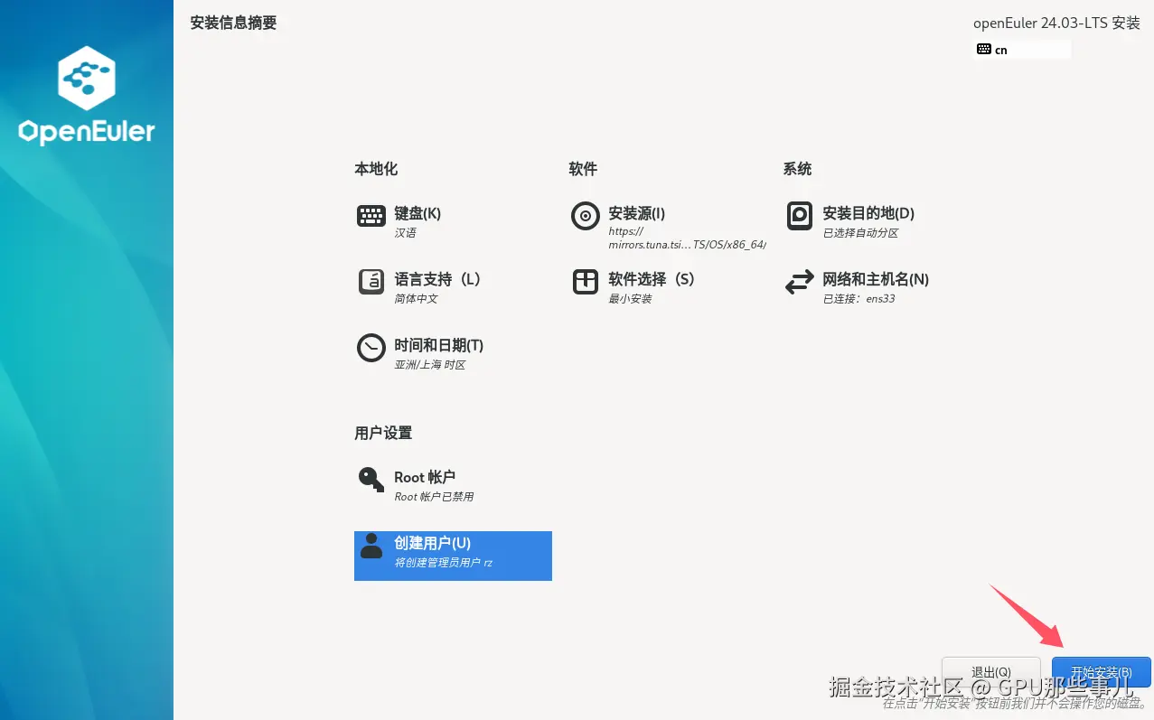 Pasted image 20241224214109.png