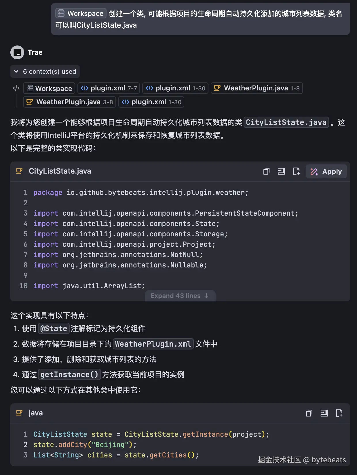 Screenshot 2025-05-07 at 16.12.12.png
