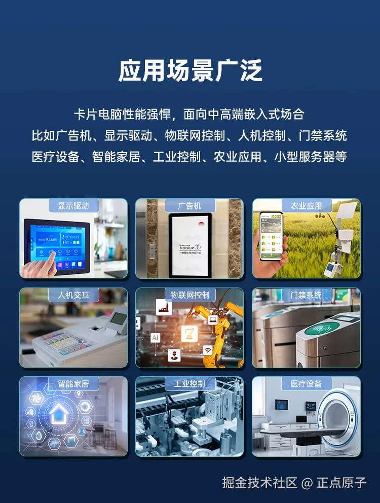 详情页_10.jpg