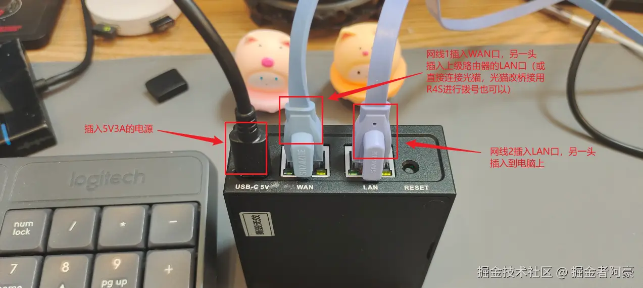 image-20250917155512215