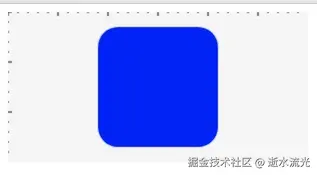圆角矩形