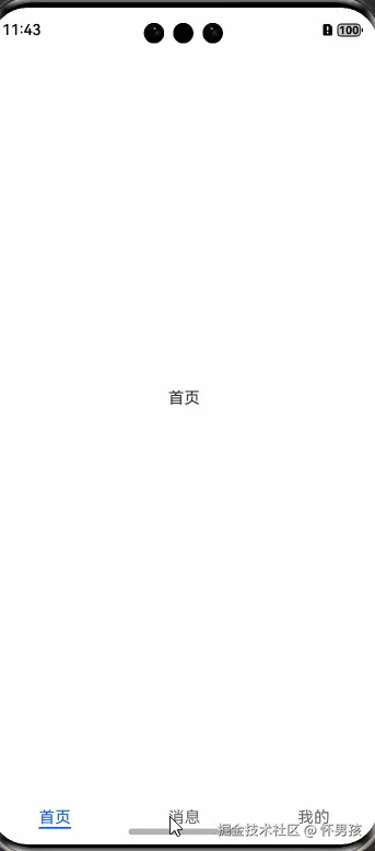 recording.gif