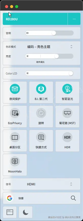 image-20240824165811368