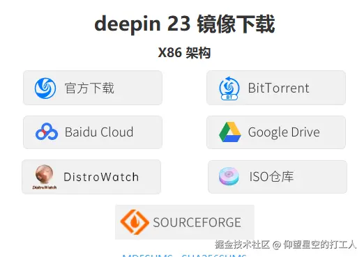 image-20241101110658466