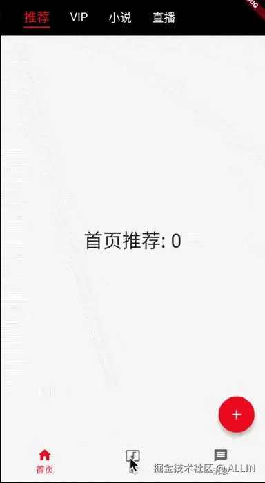 动图封面