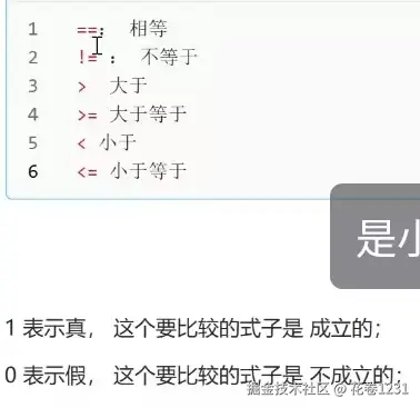 微信图片_2025-07-16_213457_284.jpg
