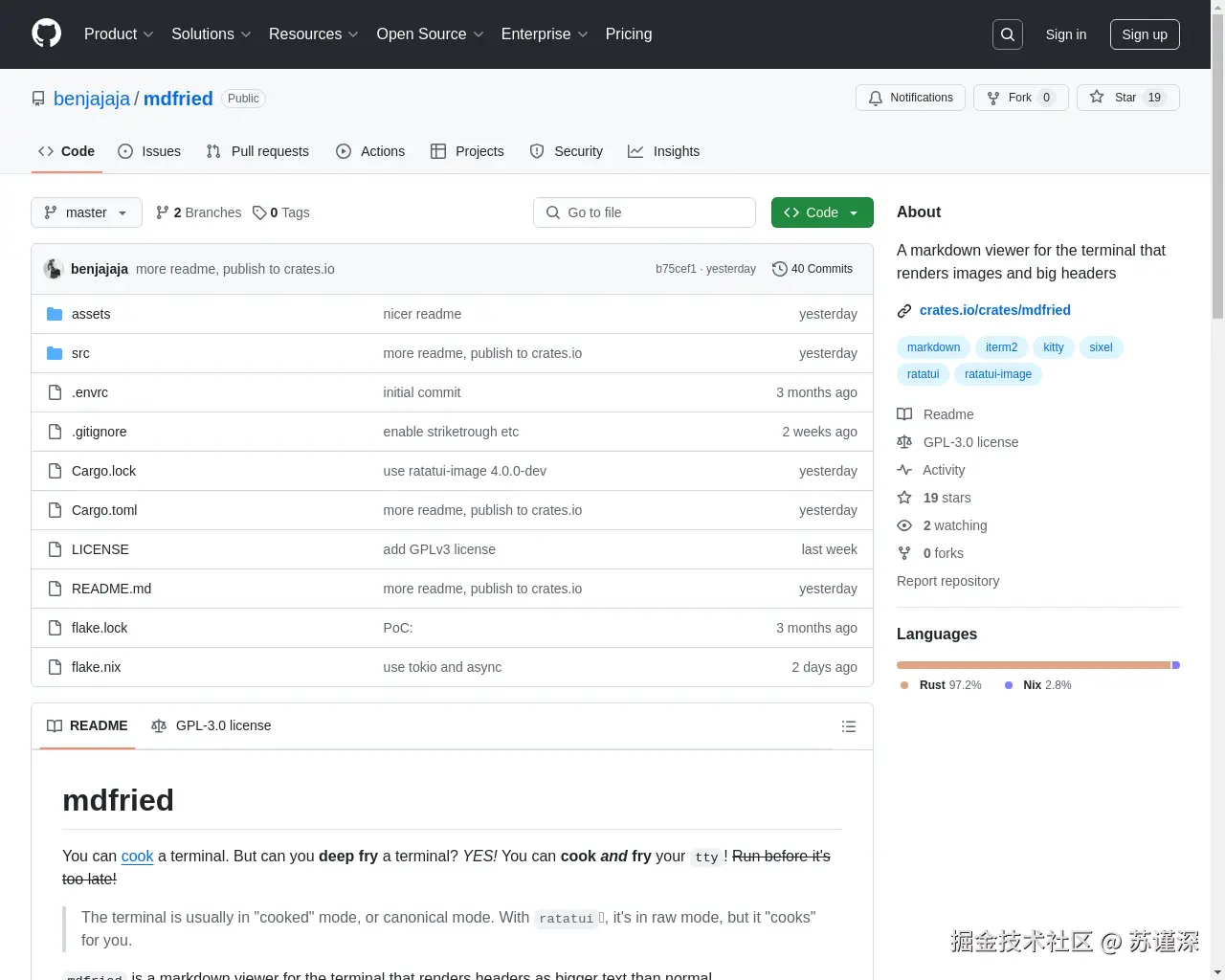 Show HN: mdfried，一个终端Markdown查看器，能够渲染大标题。 - 项目截图