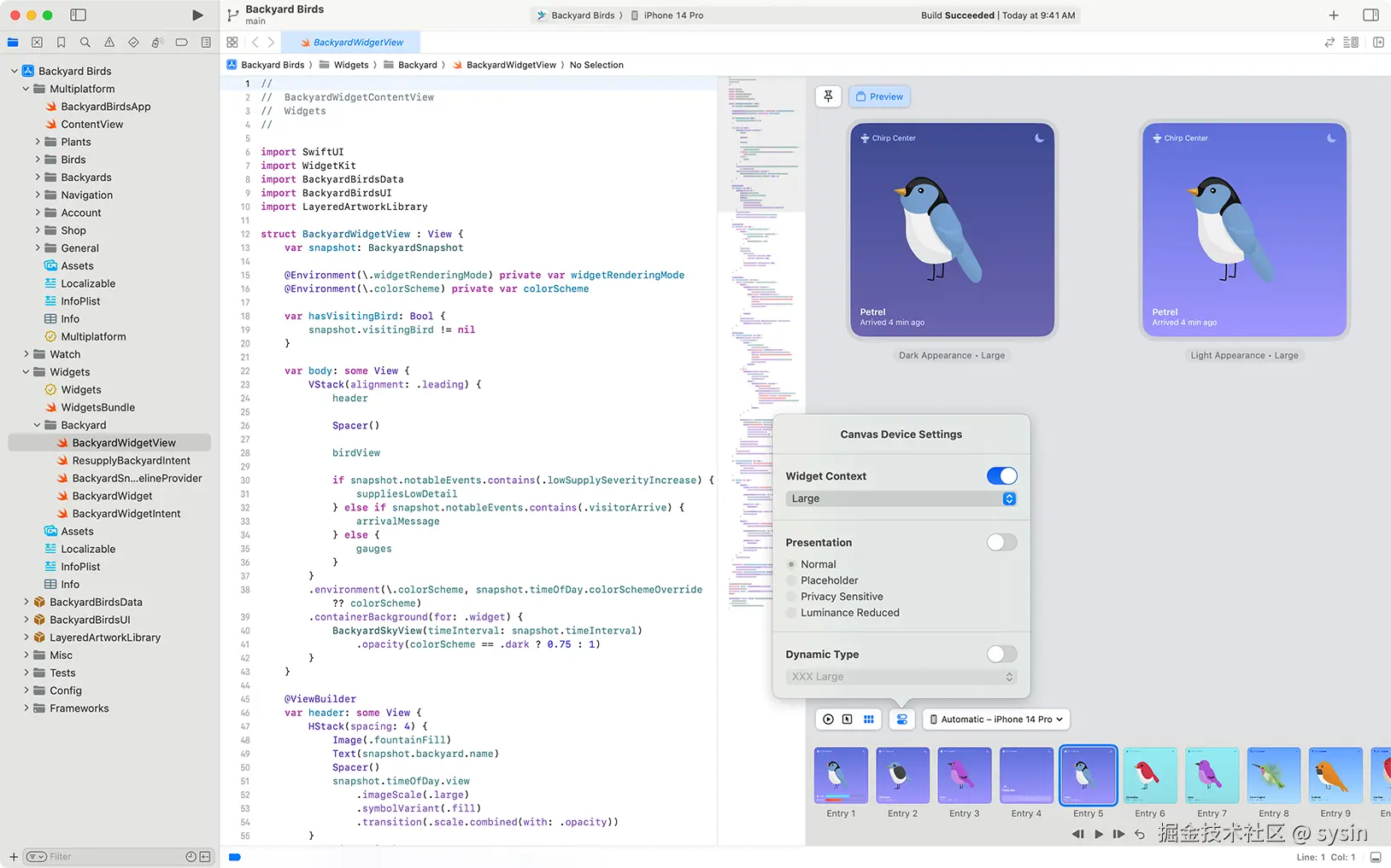 Apple Xcode