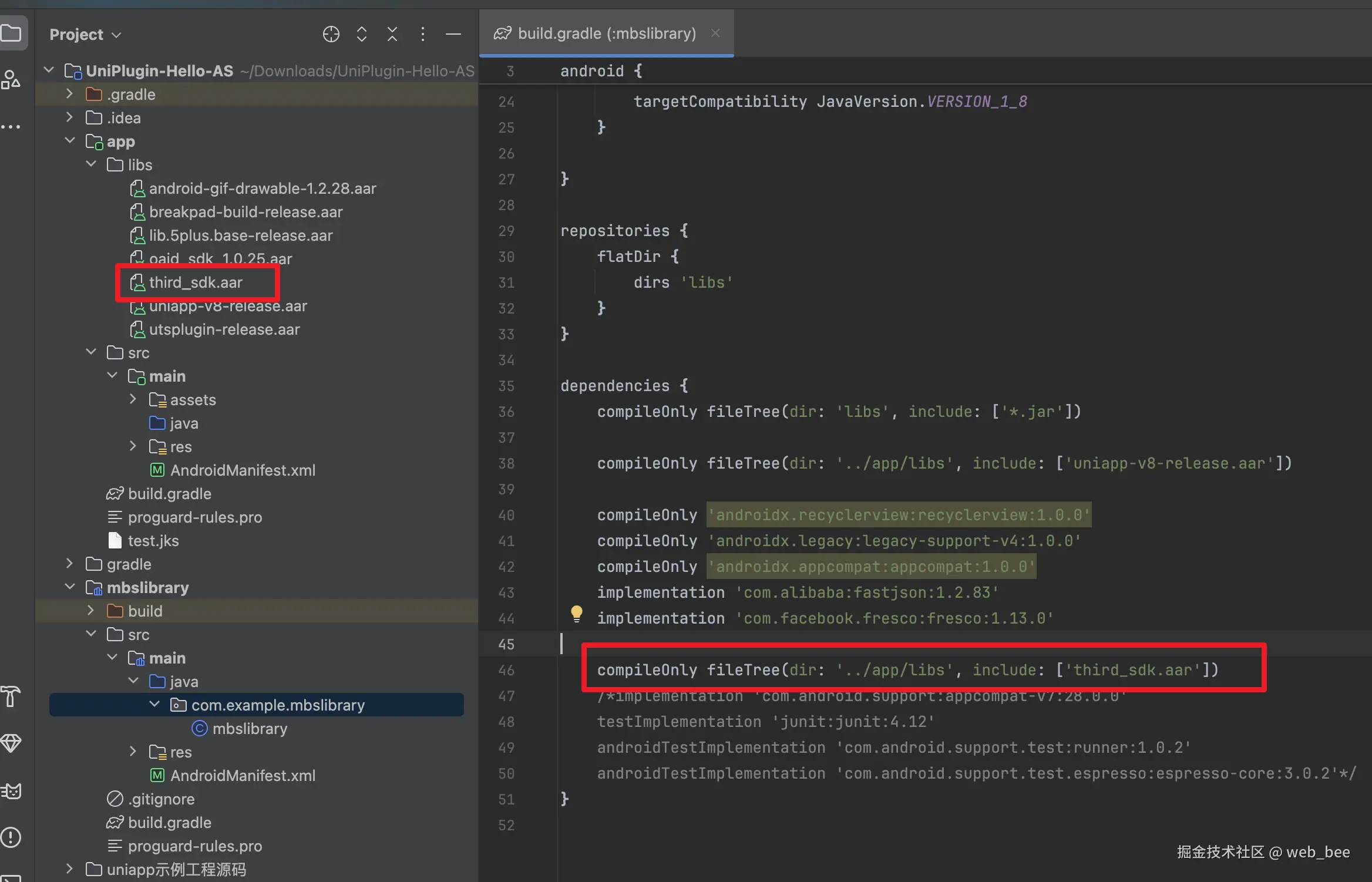 sdk_11.png