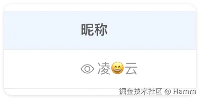 QQ_1731933857339.png