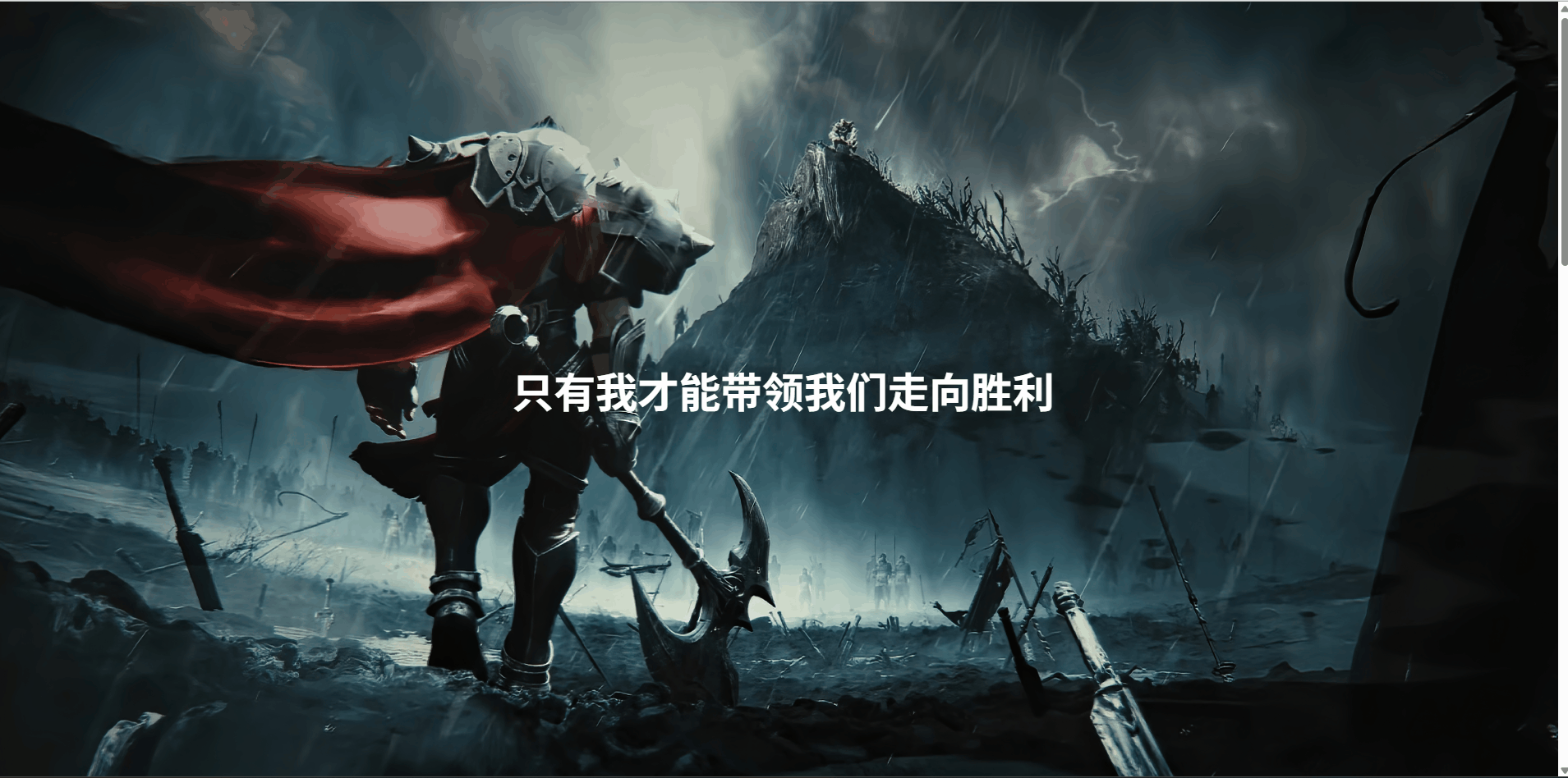 动画.gif