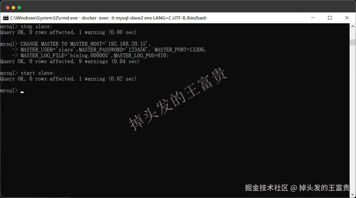 image-20250723204229277