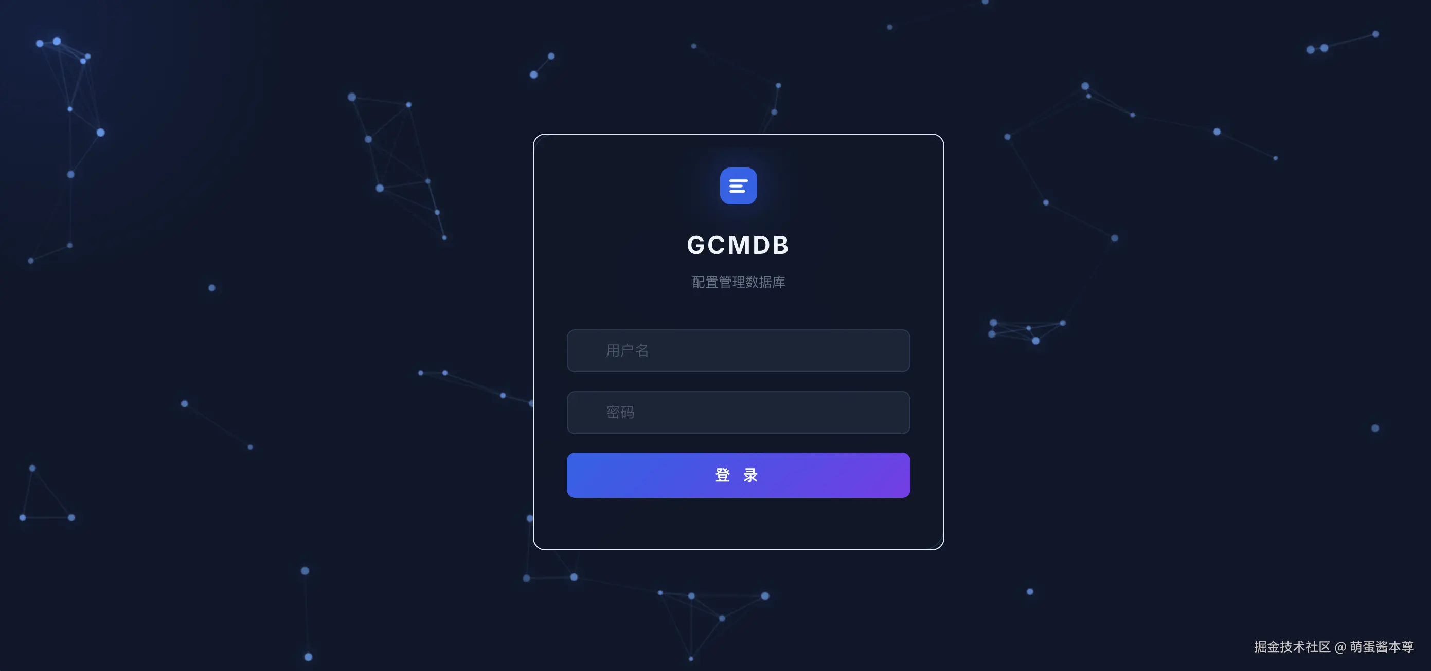 1_login.png