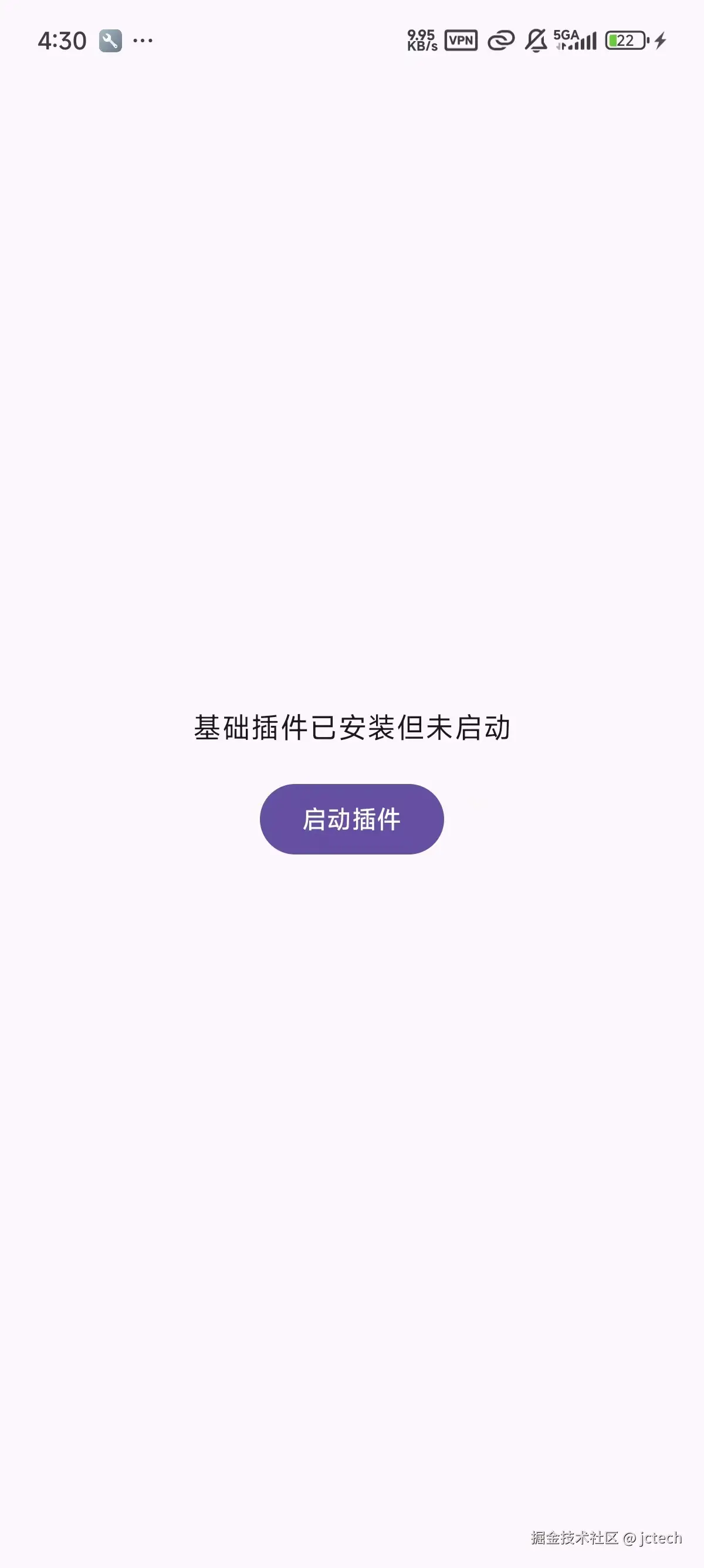 示例图