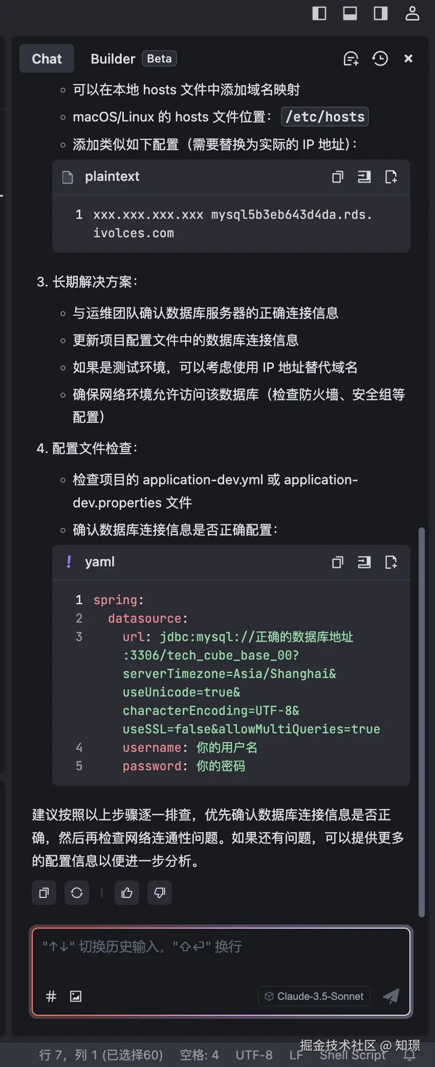 截屏2025-01-23 09.19.58.png