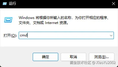 深度优先与广度优先搜索