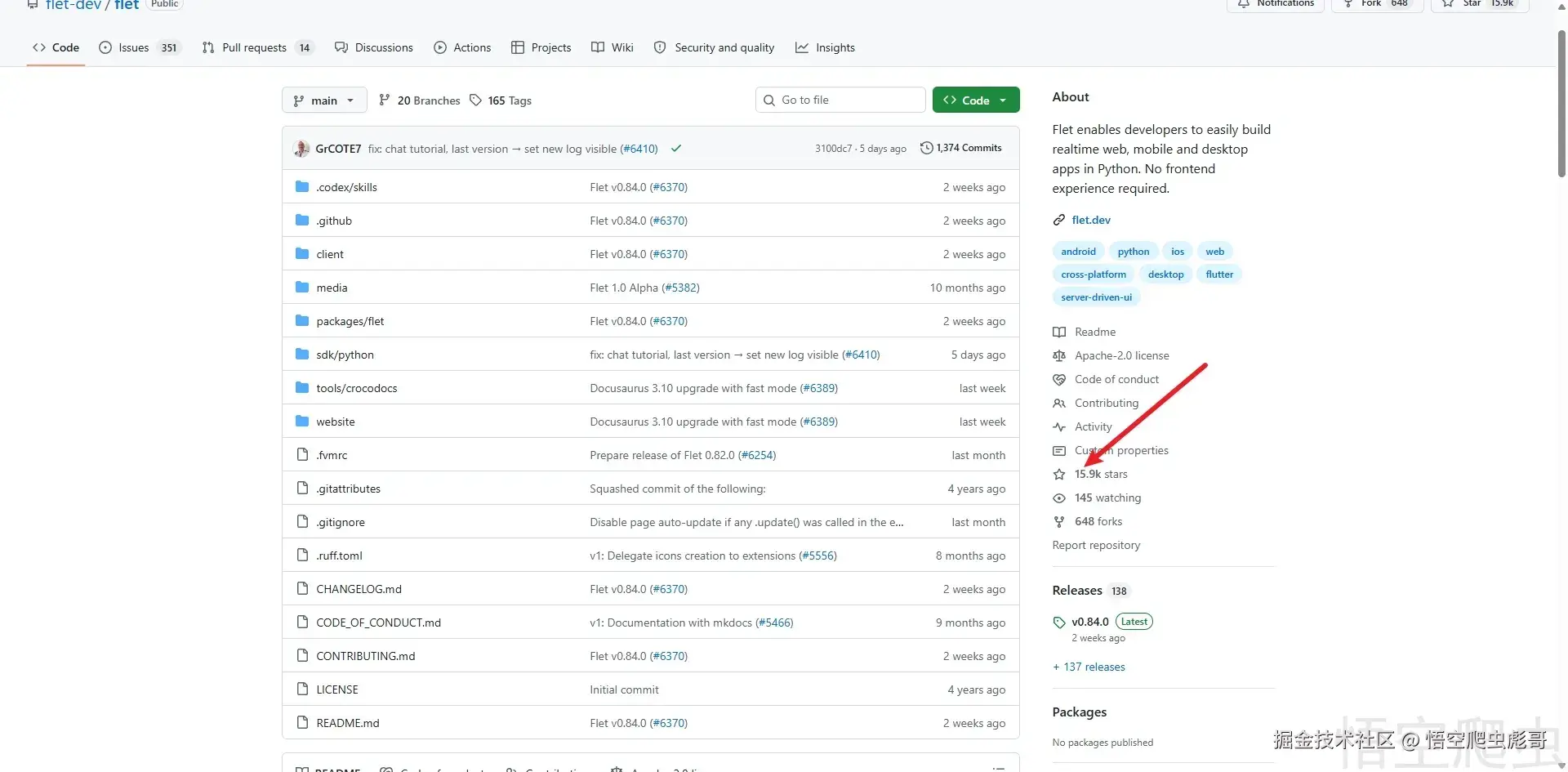 image-20260418224645603